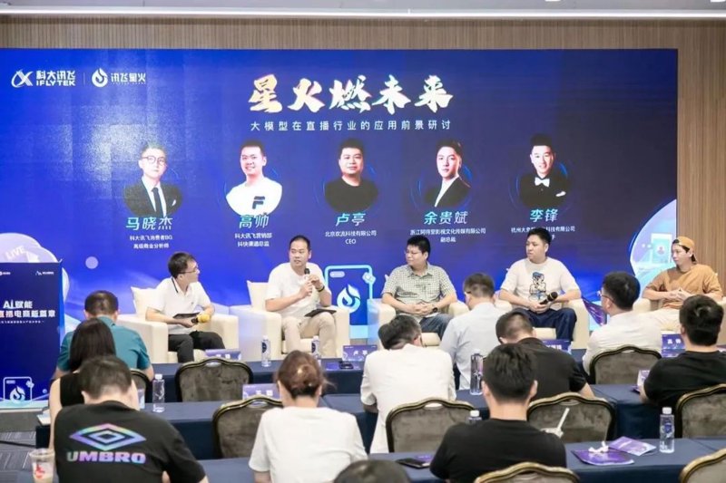 广告片制作：镜头里的故事与创意